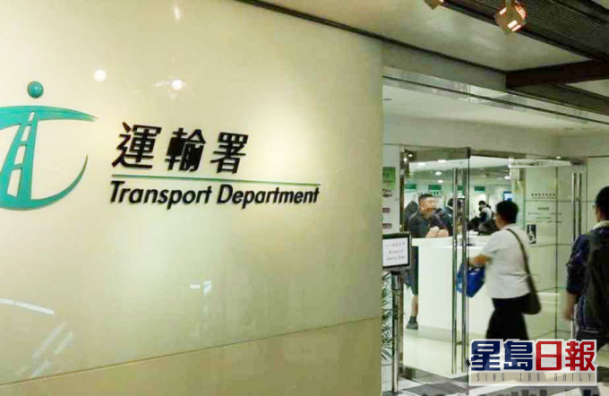 運輸署下周一恢復駕駛路試。 資料圖片