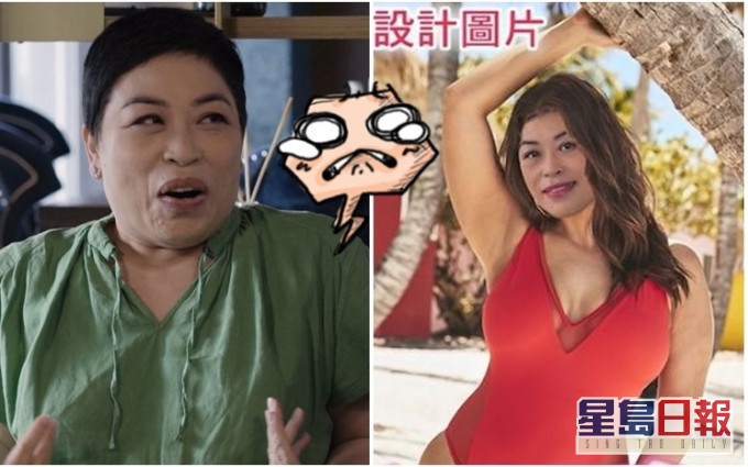 雪雪11月會開棟篤笑,好友提議她以水著look上陣。