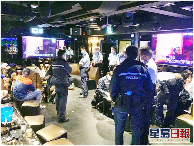 警方採取行動。