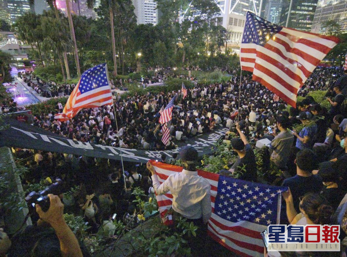 本港有市民曾舉行「香港人權與民主法案集氣大會」。資料圖片
