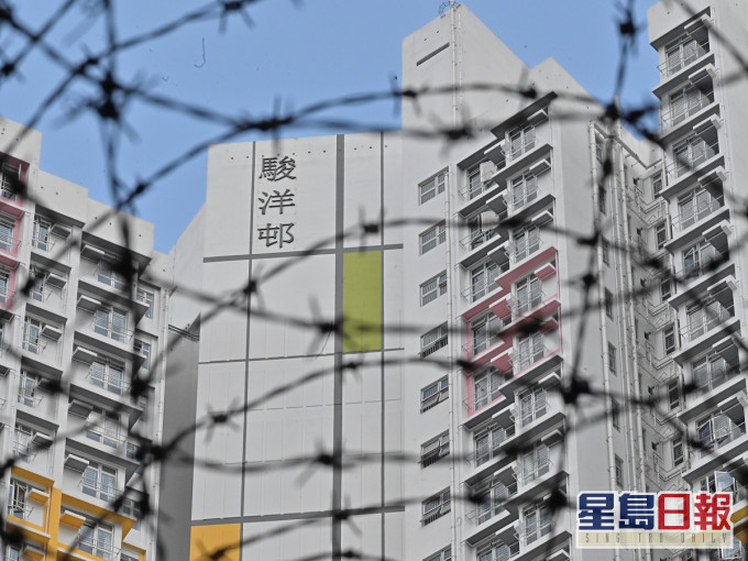 火炭骏洋邨。资料图片