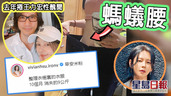 其實心情差都係減肥方法之一,不過應該冇人想用呢個方法減肥。
