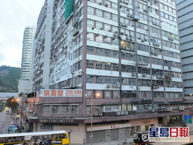 事发于华丰工业中心。资料图片