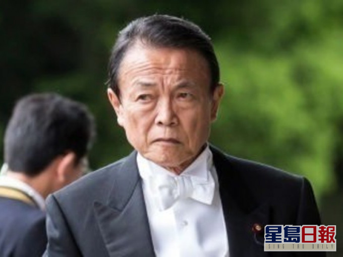 日本財相麻生太郎。(網圖)