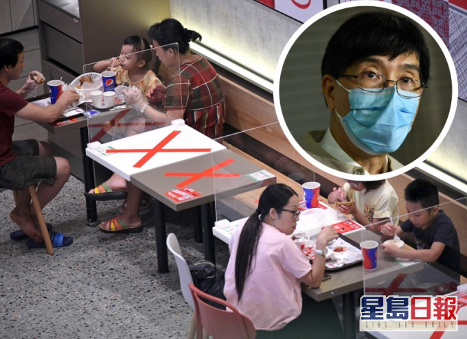 袁國勇指在外出食飯除下口罩時是最危險。資料圖片