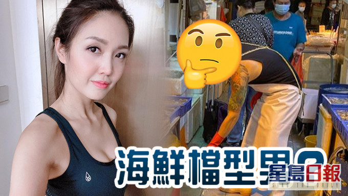 街市真係有咁多靚仔?