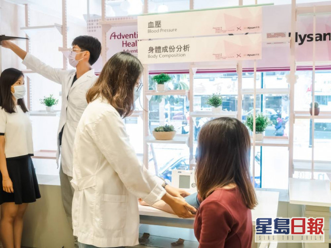 港安醫療中心與希慎興業合作,向弱勢社群以及服務業前線人員合共提供1,000 個免費健康檢查套餐。港安醫療圖片