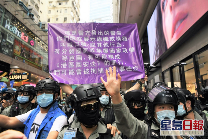 夏宝龙表明,触犯香港国安法的人更不在爱国者之列。资料图片