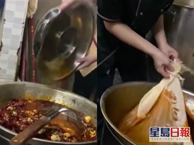 火鍋店被指重覆使用湯底紅油及食材。網圖
