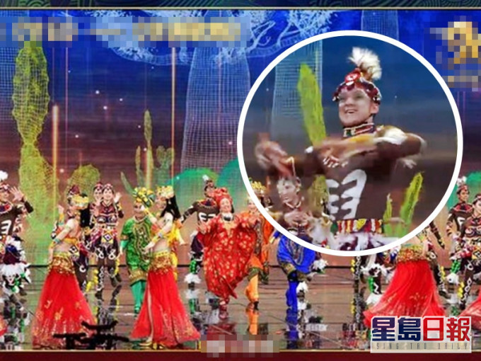 央視春晚節目出現多名「塗黑臉」的舞者，被質疑涉及「種族歧視」。網圖