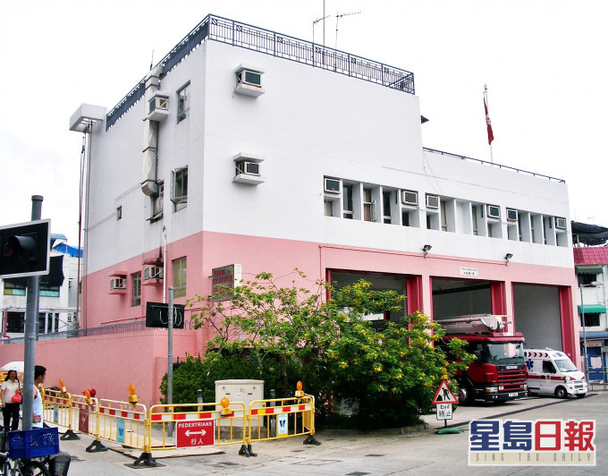 长洲消防局。资料图片