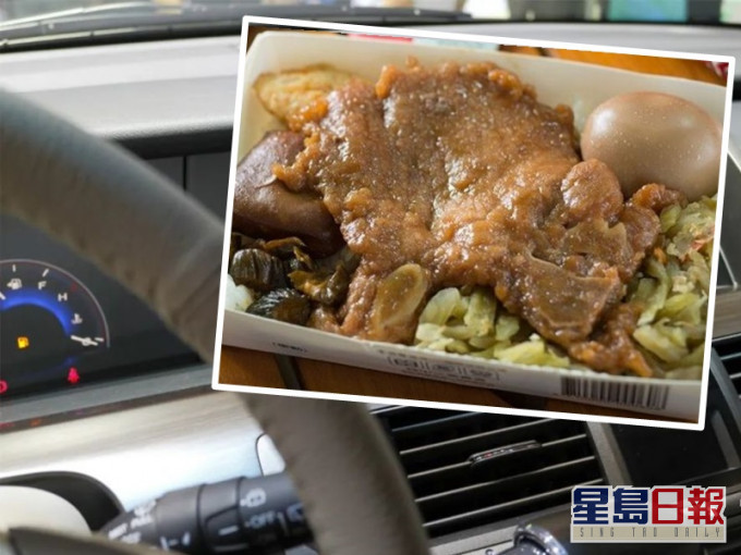 台灣即日起開放自駕者車內同住家人可除口罩飲食。網圖