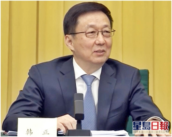 韓正指完善香港選舉制度是顛覆與反顛覆的問題,不是民主不民主的問題。央視網新聞截圖