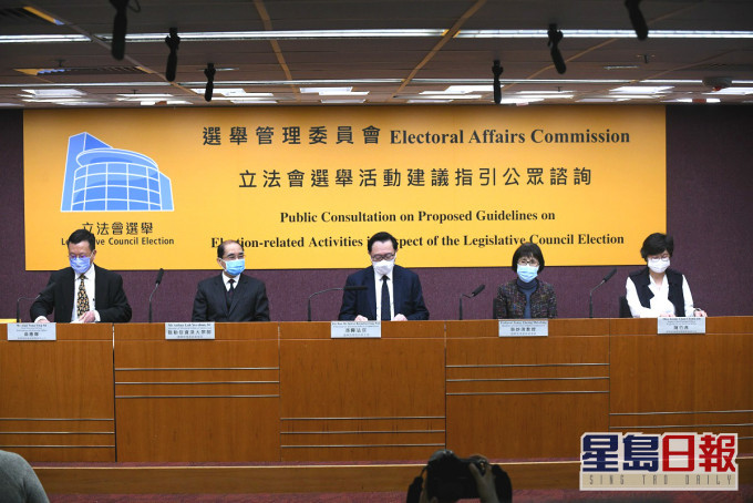 原定9月举行的立法会换届选举因新冠肺炎疫情而延期。资料图片