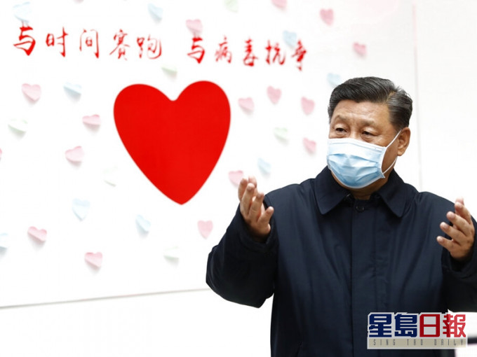 国家主席习近平日前视察抗疫工作。资料图片