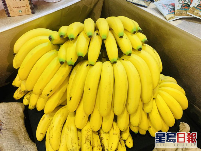 医生建议清洗过香蕉的外皮才进食。网上图片