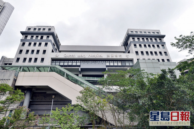 玛丽医院。 资料图片