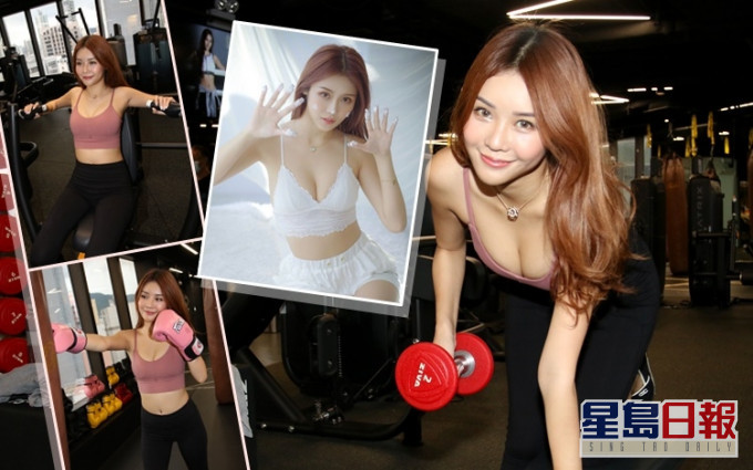 早前爆发「健身群组」,但Elsie一于冇有怕,Gym room一开即约私人教练操Fit Body。