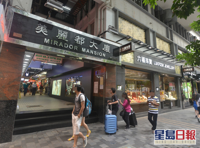 美麗都大廈。 資料圖片