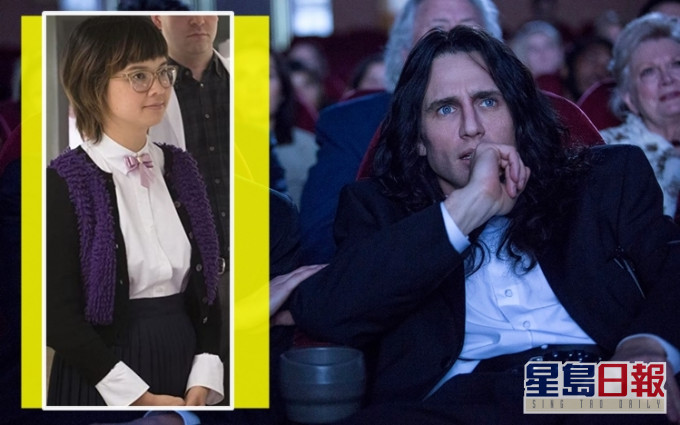 Charlyne及James Franco。