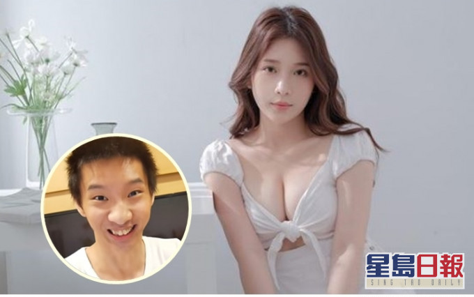 台灣YouTuber小玉把女星及網紅樣子移花接木製成AV出售，鄭家純也是受害者。