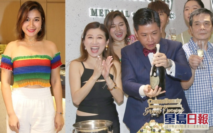 劉晨芝和白雲出席醫學美容中心開幕活動。
