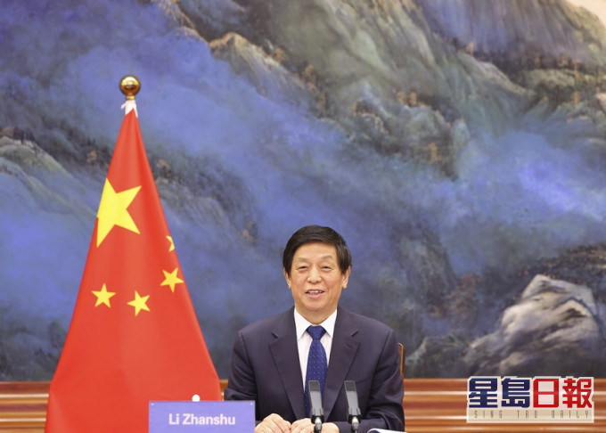 栗戰書指《反外國制裁法》為反擊霸權主義提供法治支撐。新華社資料圖片