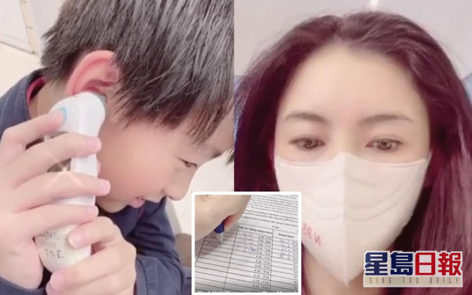 張栢芝絕對係個稱職媽咪,仲親自教Quintus量度體溫,準備返學。