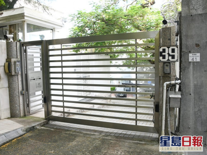 澳洲駐港總領事官邸遭爆竊。