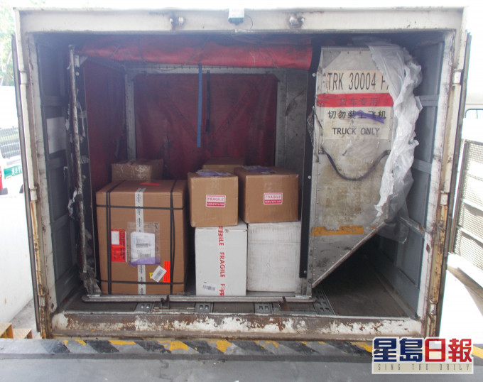 海關檢獲的尼古丁或大麻電子煙油產品。政府新聞處圖片