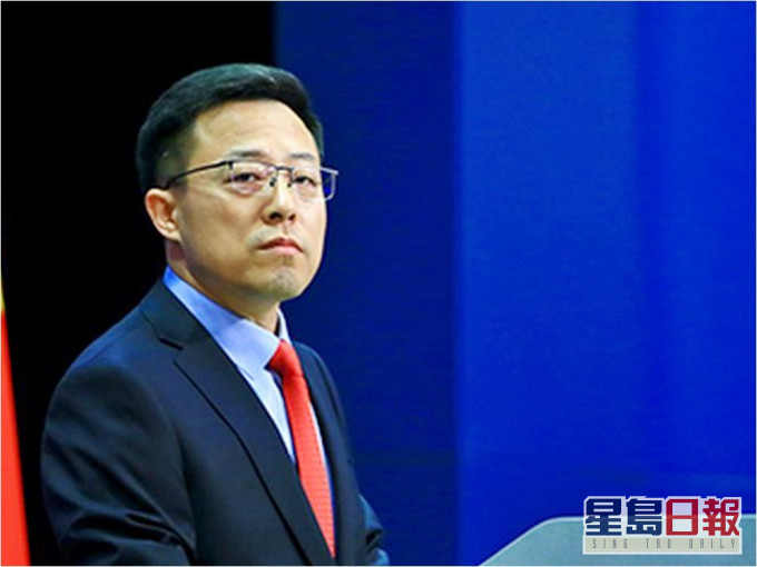 外交部發言人趙立堅強烈譴責美方解除與台灣的來往限制。網圖