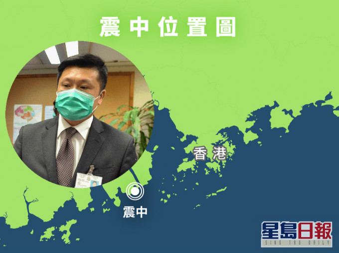 網民將今次地震扯上謝振中(小圖)。天文台facebook