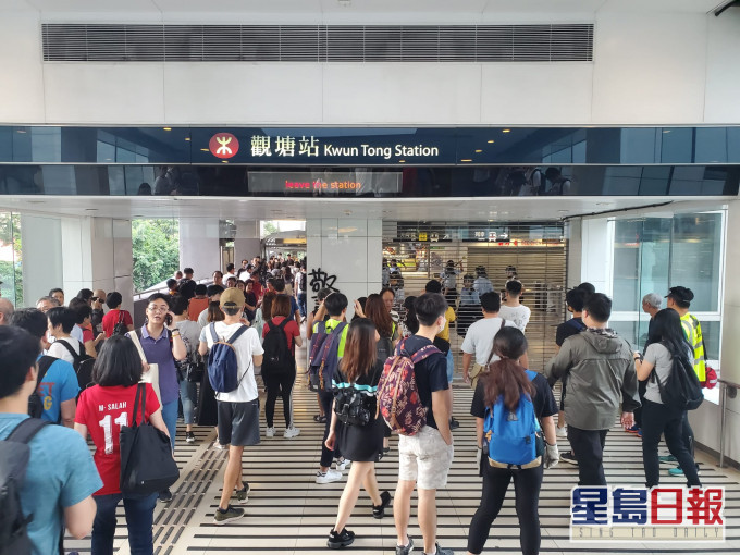11月時連續多日都有人在觀塘聚集示威。資料圖片