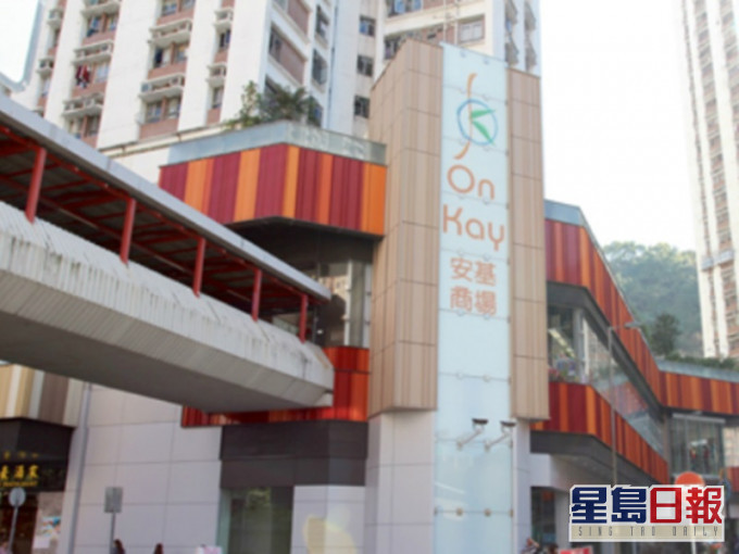 房委會網頁圖片