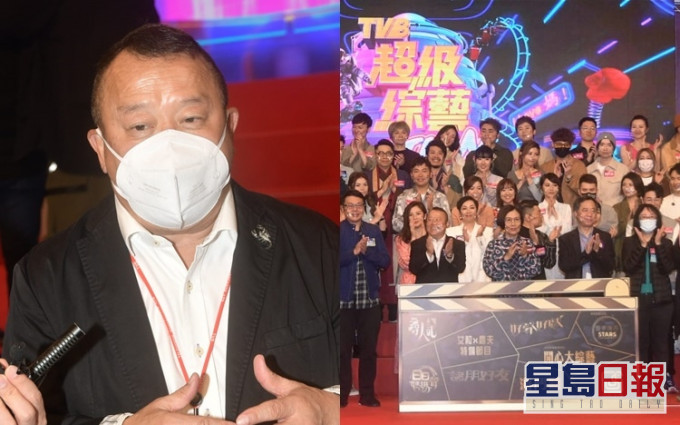 志偉今日率領近百台前幕後,出席TVB「超級綜藝 隆重登場」記者會。