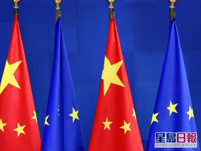 歐盟擬以新疆問題制裁中國 中方回應稱別無選擇惟有奉陪。資料圖片