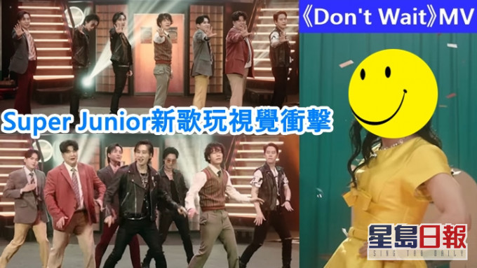 Super Junior的新歌《Don't Wait》MV，已於6月29日公開。