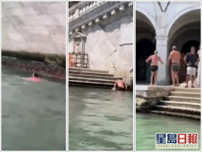 兩名德國遊客違反規定在大運河下水游泳。網圖
