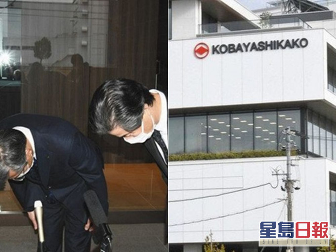 日本藥廠小林化工被勒令停業整頓116天。