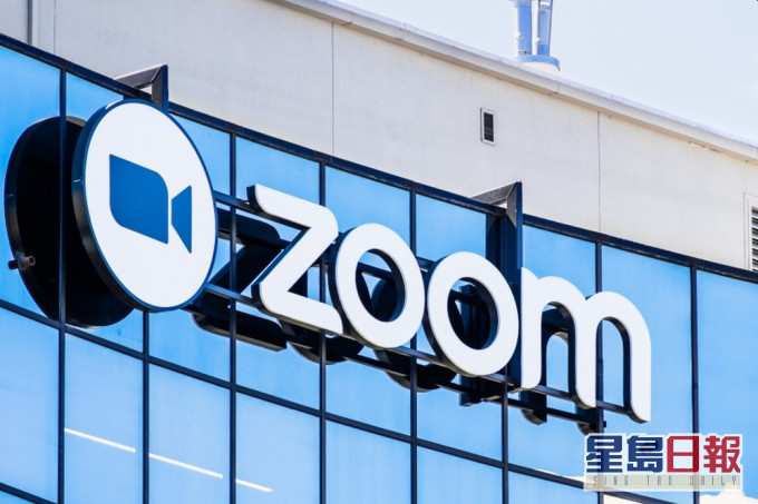 Zoom將停止各內地市場提供直接服務。