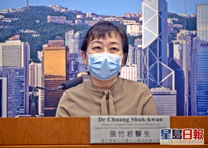衞生防護中心傳染病處主任張竹君稱第三波疫情出現。 資料圖片