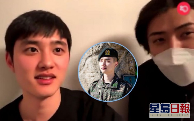 EXO成員D.O.凌晨開直播大談當兵經歷。