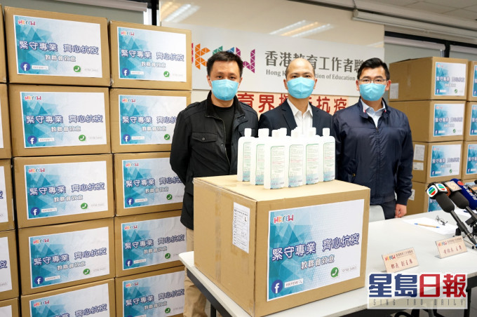 教聯會批評教育局對學校缺乏口罩問題愛理不理。