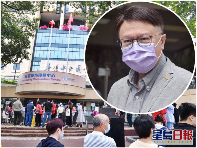 許樹昌(小圖,資料圖片)相信接種新冠疫苗後所產生的抗體可維持不少於1年。