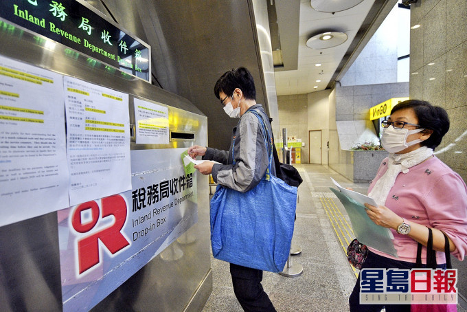 政府宣布交税期限延长3个月 。资料图片