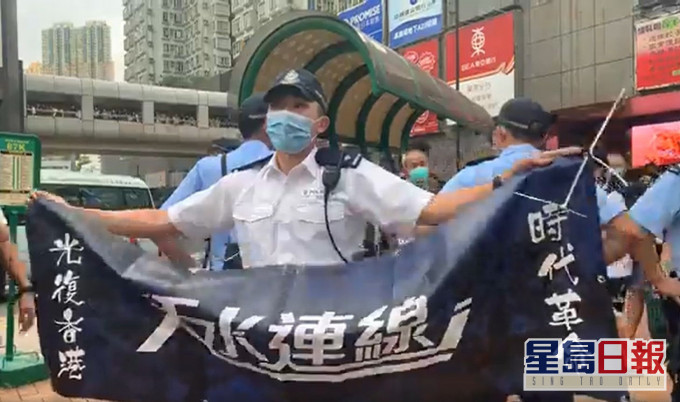 天水連線FB影片截圖