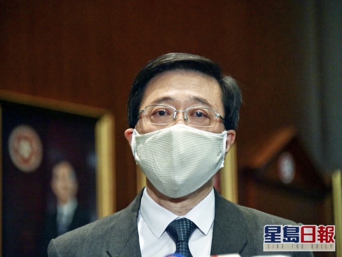 保安局局長李家超撰文超譴責有人抹黑懲教署。資料圖片