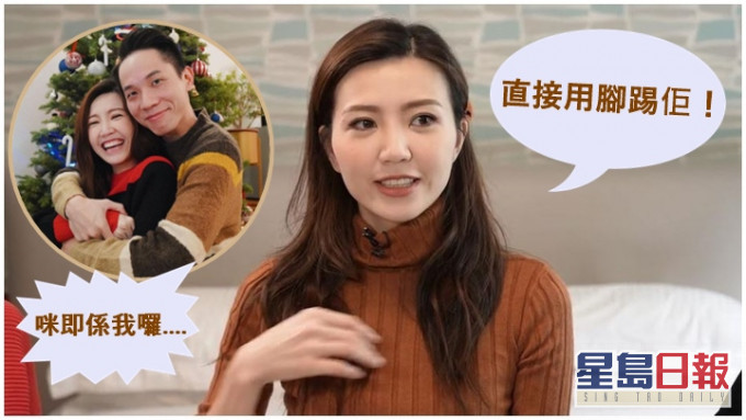 吳若希接受訪問大談跟老公在家中的生活事。