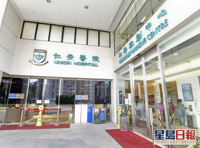 仁安醫院宣佈,被裁的空服可免費報讀為期6星期的醫護助理課程學位。資料圖片