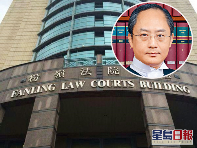 裁判官陳炳宙今早在粉嶺裁判法院指,被告毫無悔意,砌詞狡辯。資料圖片